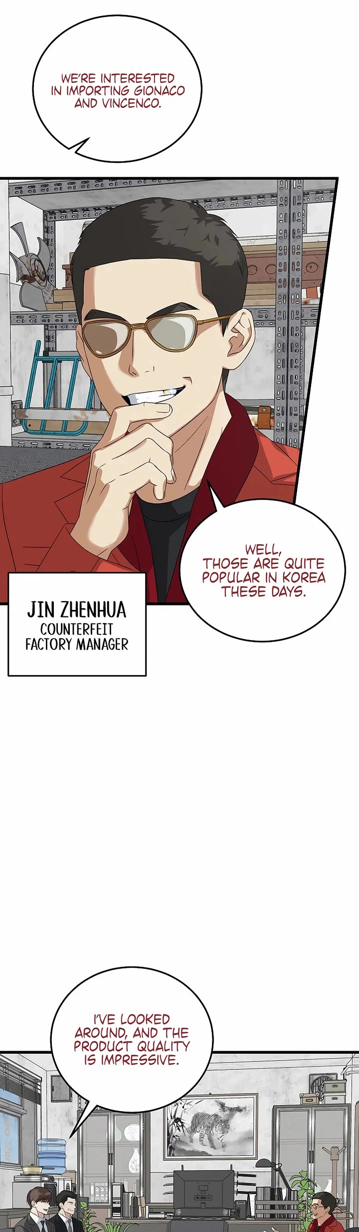 This Is The Law chapter 190 page 14