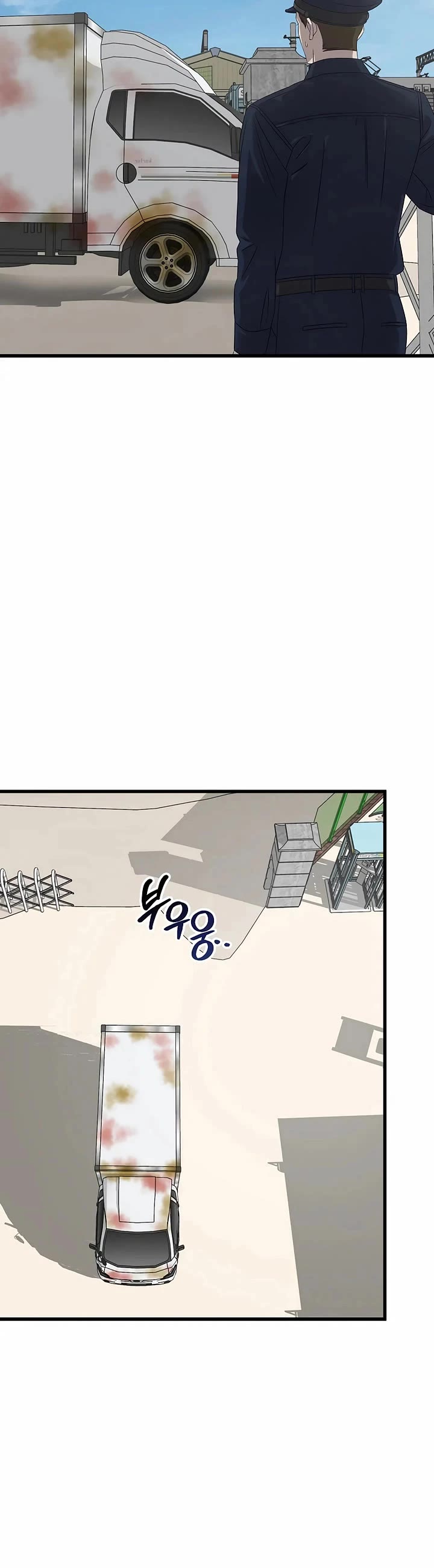 This Is The Law chapter 190 page 35