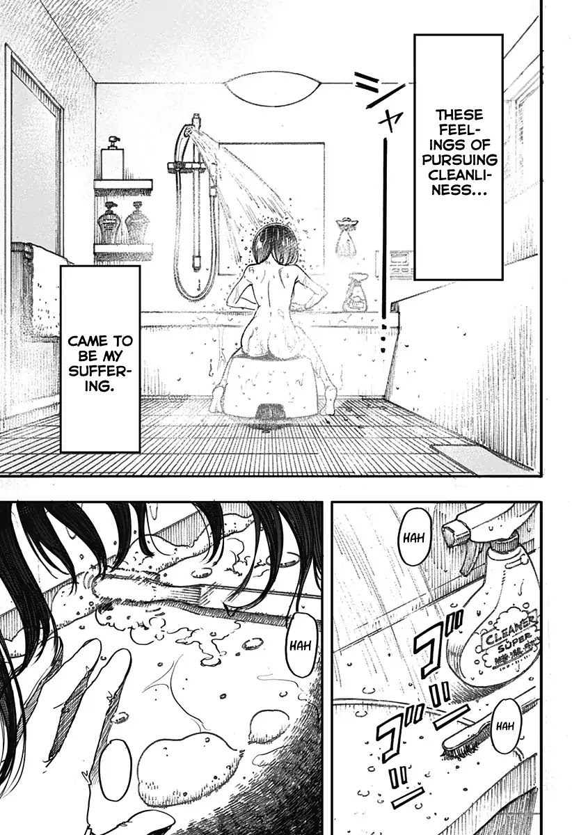 This Love Cannot Be Any More Beautiful chapter 1 page 1