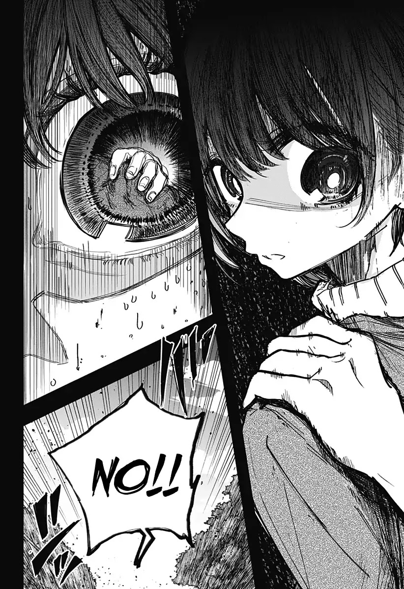 This Love Cannot Be Any More Beautiful chapter 1 page 15