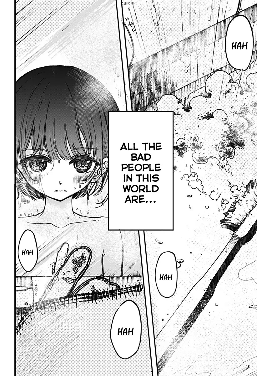 This Love Cannot Be Any More Beautiful chapter 1 page 2