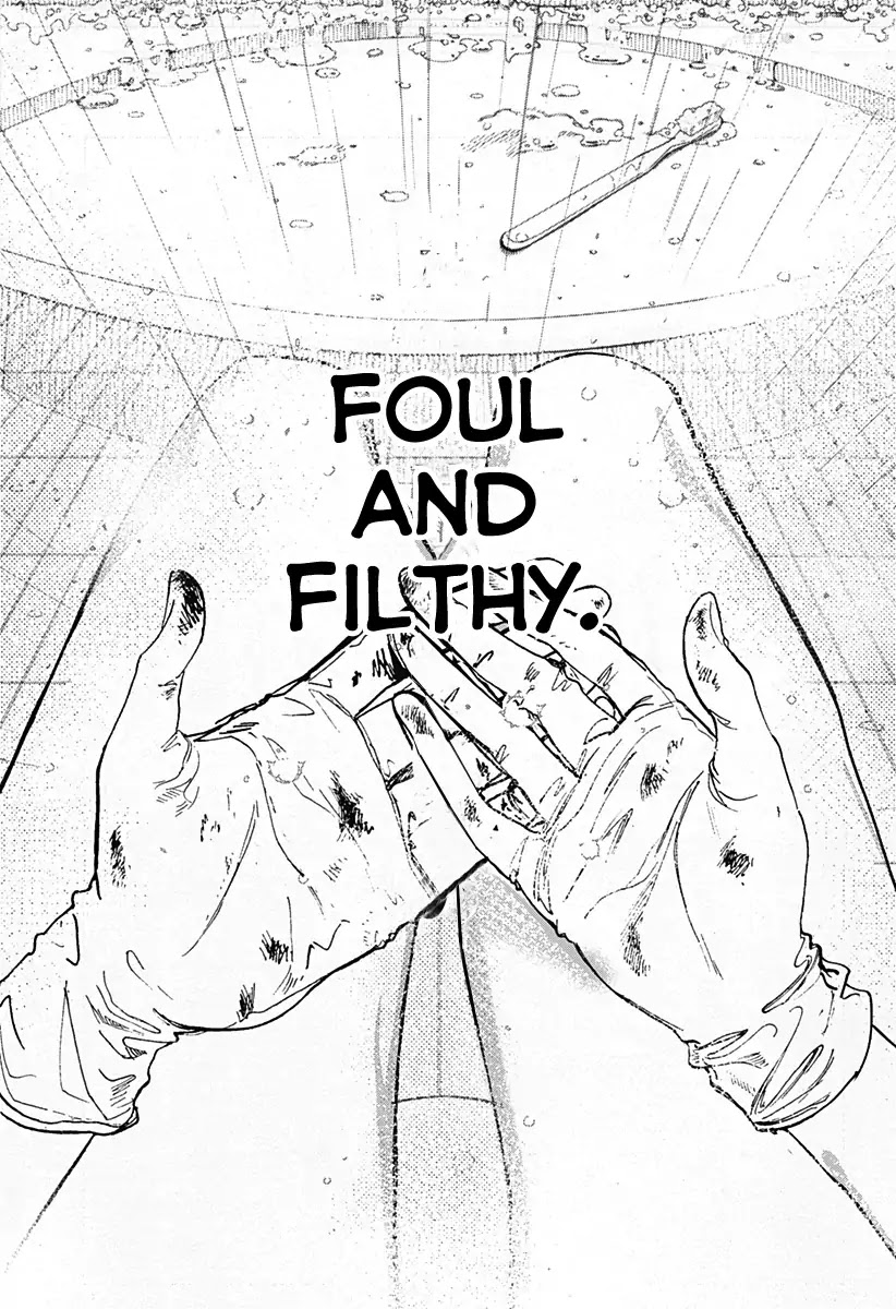 This Love Cannot Be Any More Beautiful chapter 1 page 3