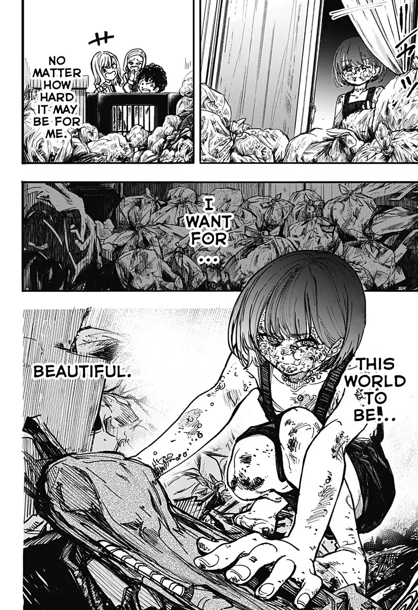 This Love Cannot Be Any More Beautiful chapter 1 page 37