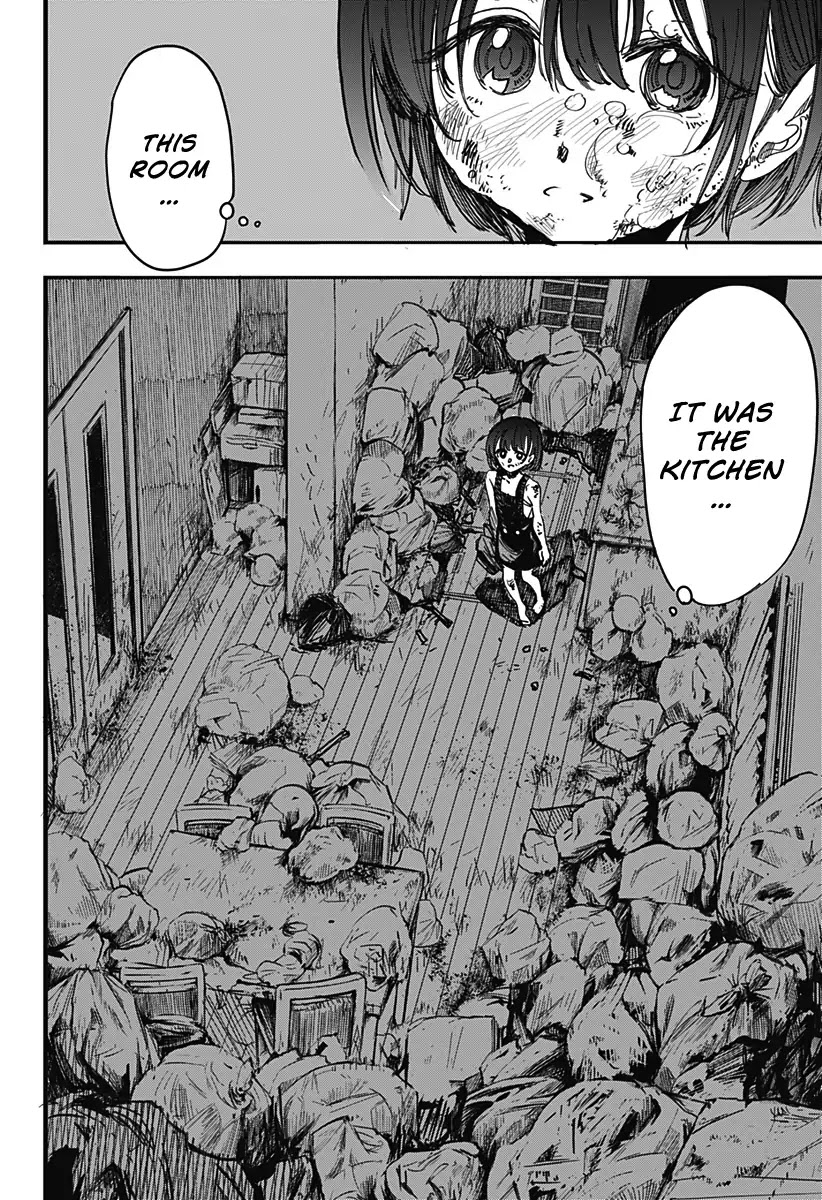 This Love Cannot Be Any More Beautiful chapter 1 page 39