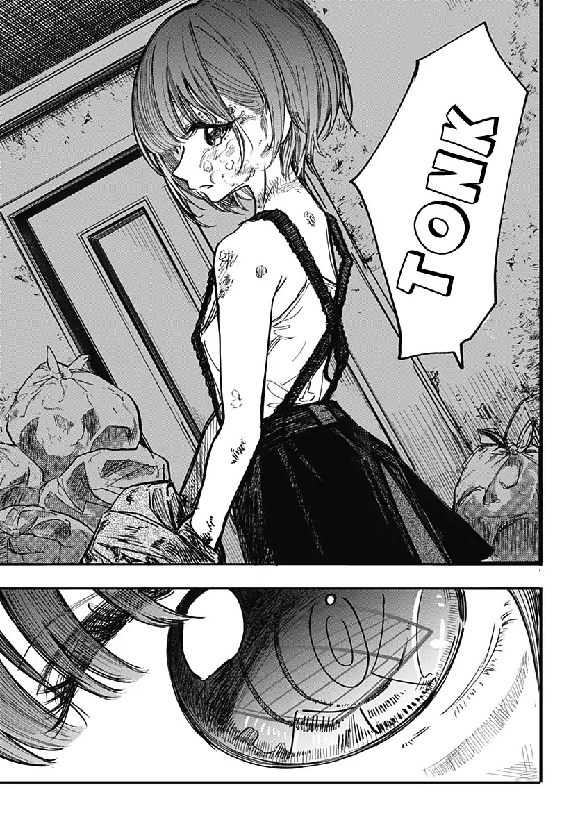 This Love Cannot Be Any More Beautiful chapter 1 page 40