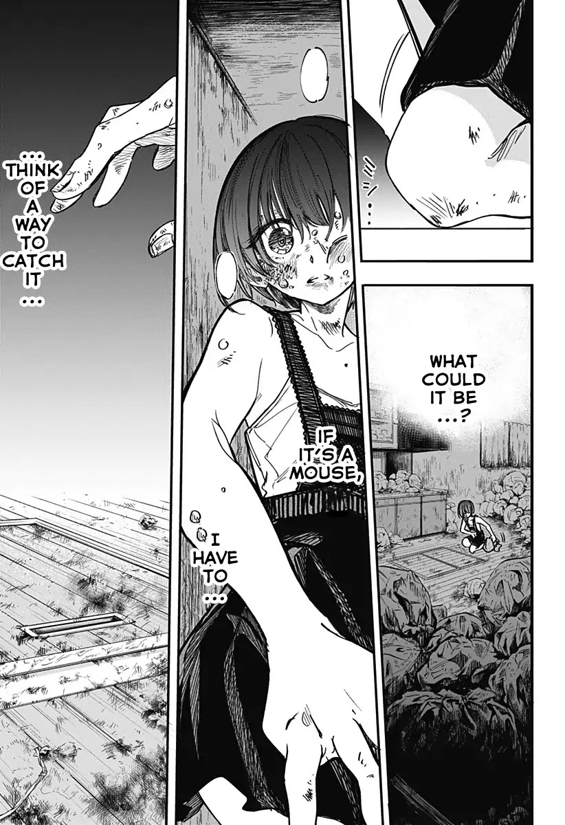 This Love Cannot Be Any More Beautiful chapter 1 page 42