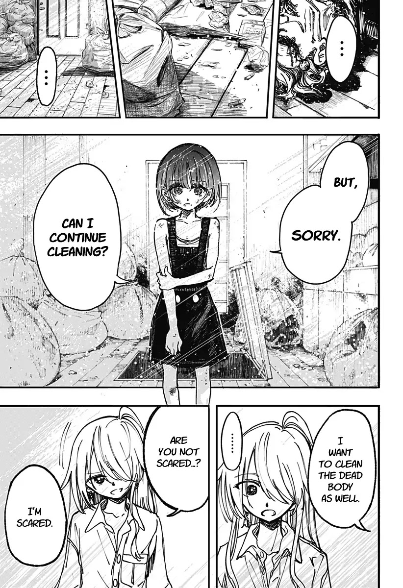 This Love Cannot Be Any More Beautiful chapter 1 page 68