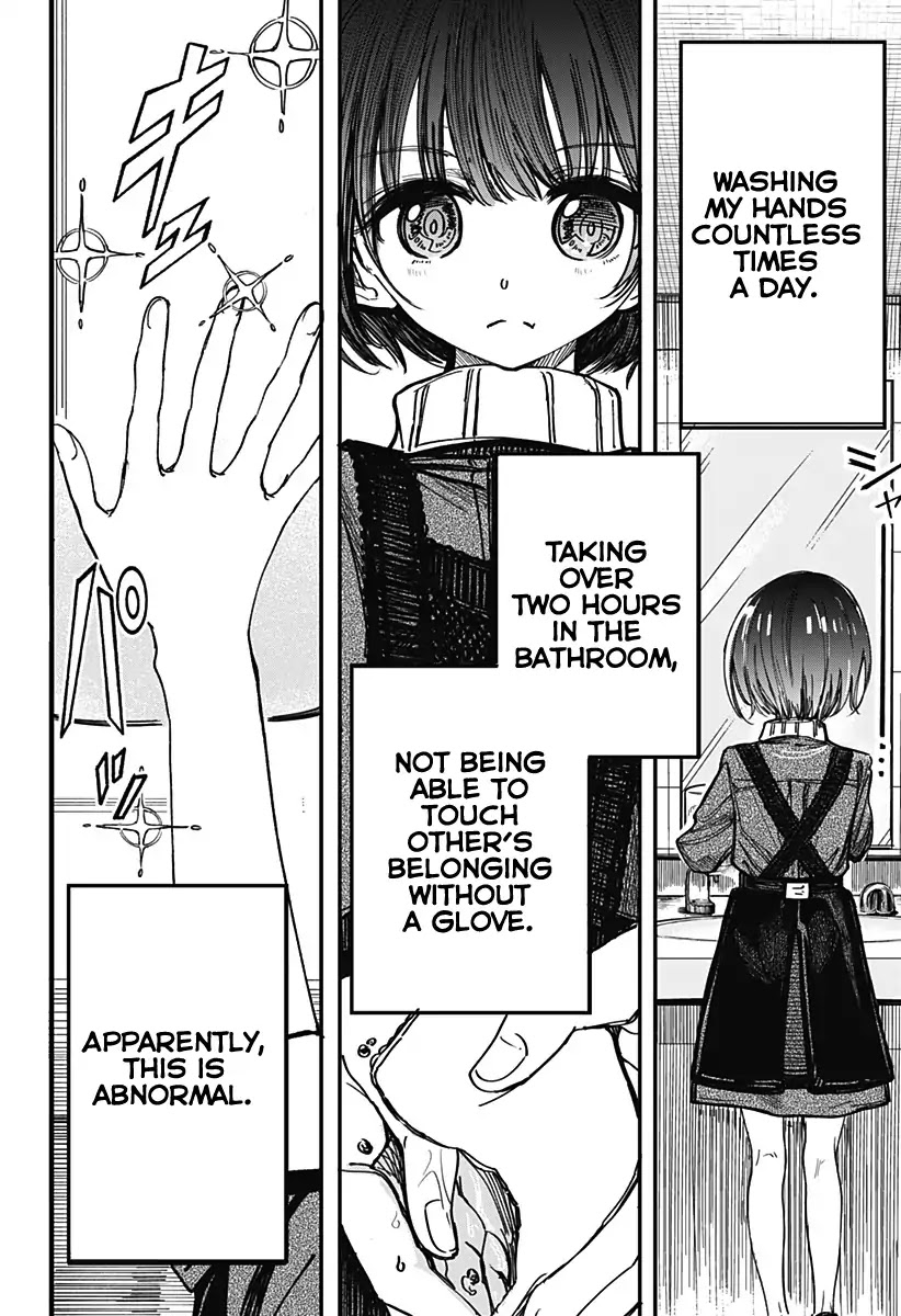 This Love Cannot Be Any More Beautiful chapter 1 page 9