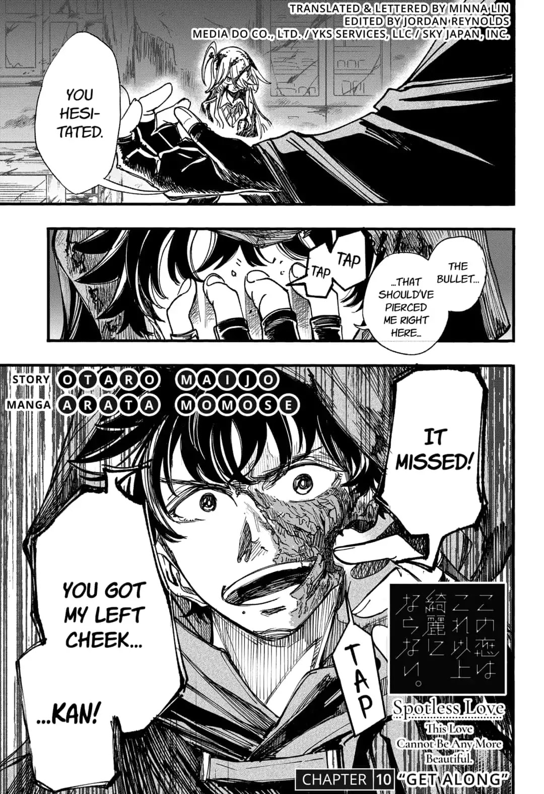 This Love Cannot Be Any More Beautiful chapter 10 page 1