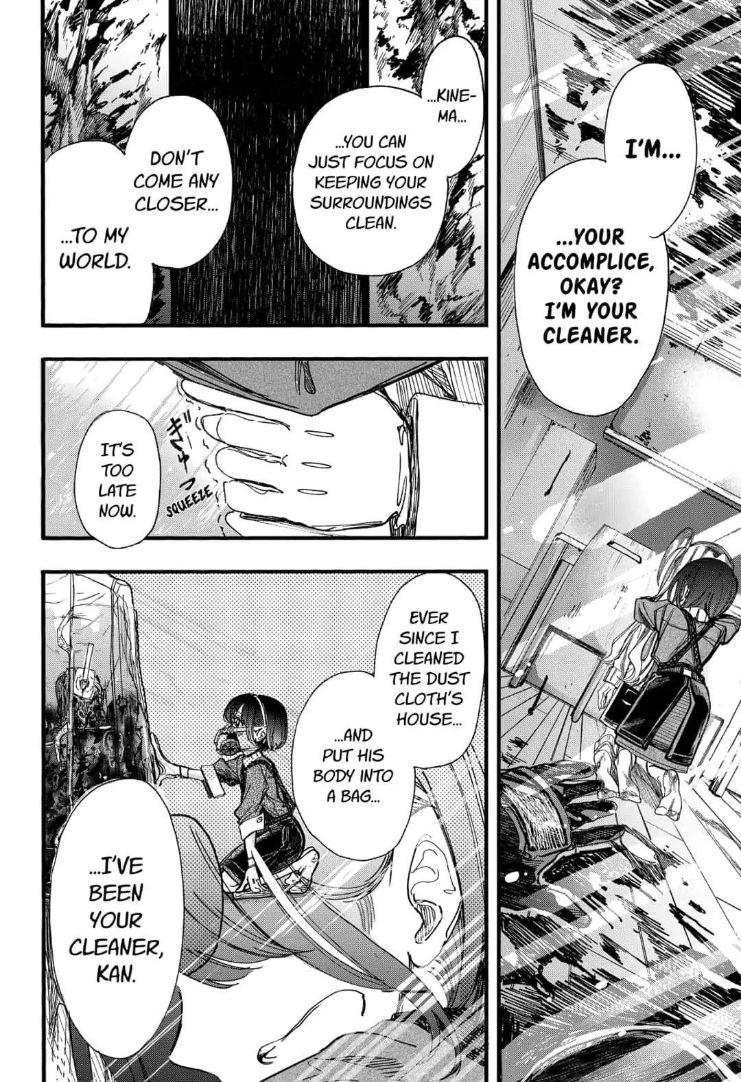 This Love Cannot Be Any More Beautiful chapter 11 page 16