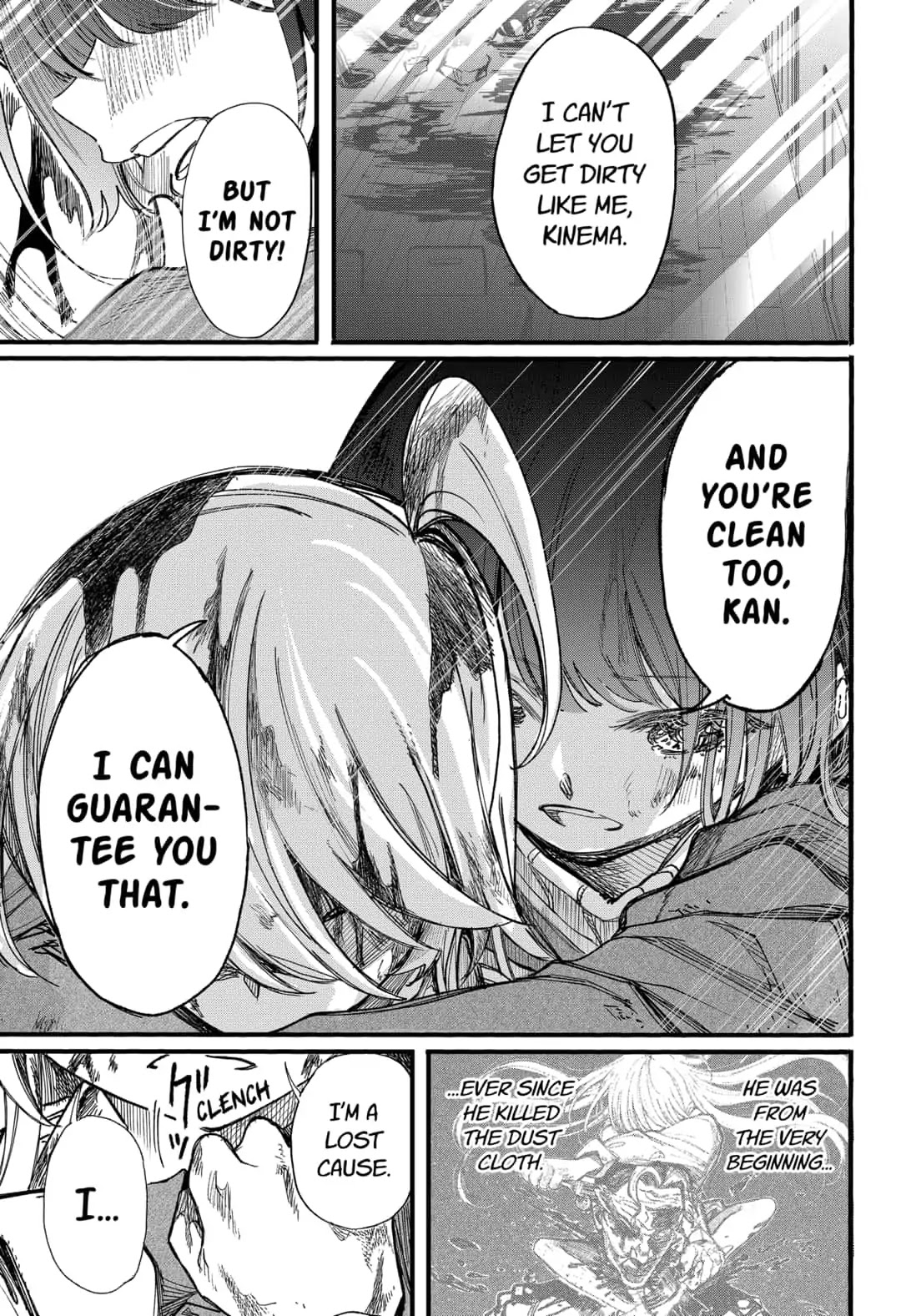 This Love Cannot Be Any More Beautiful chapter 11 page 17