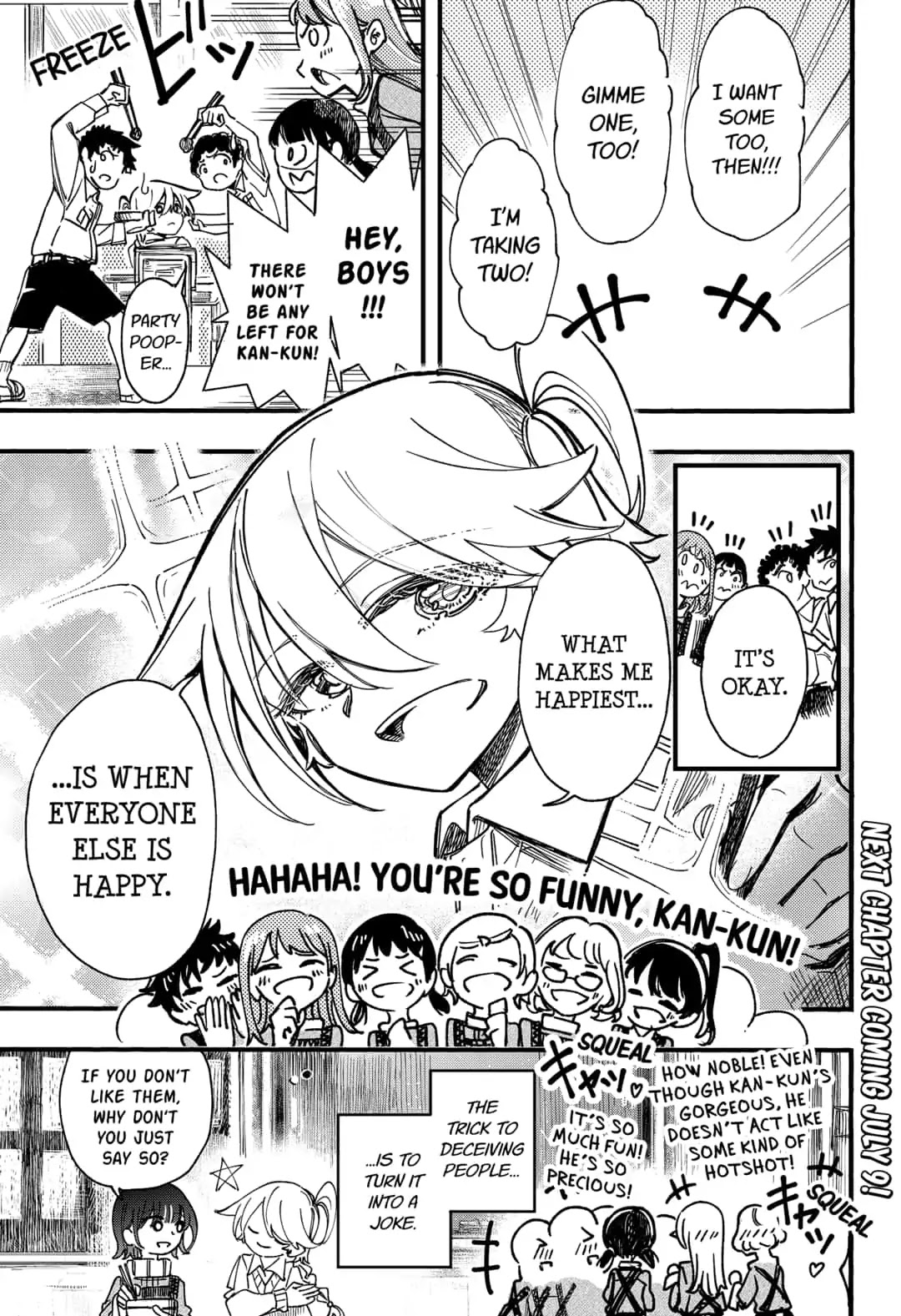 This Love Cannot Be Any More Beautiful chapter 12.5 page 3