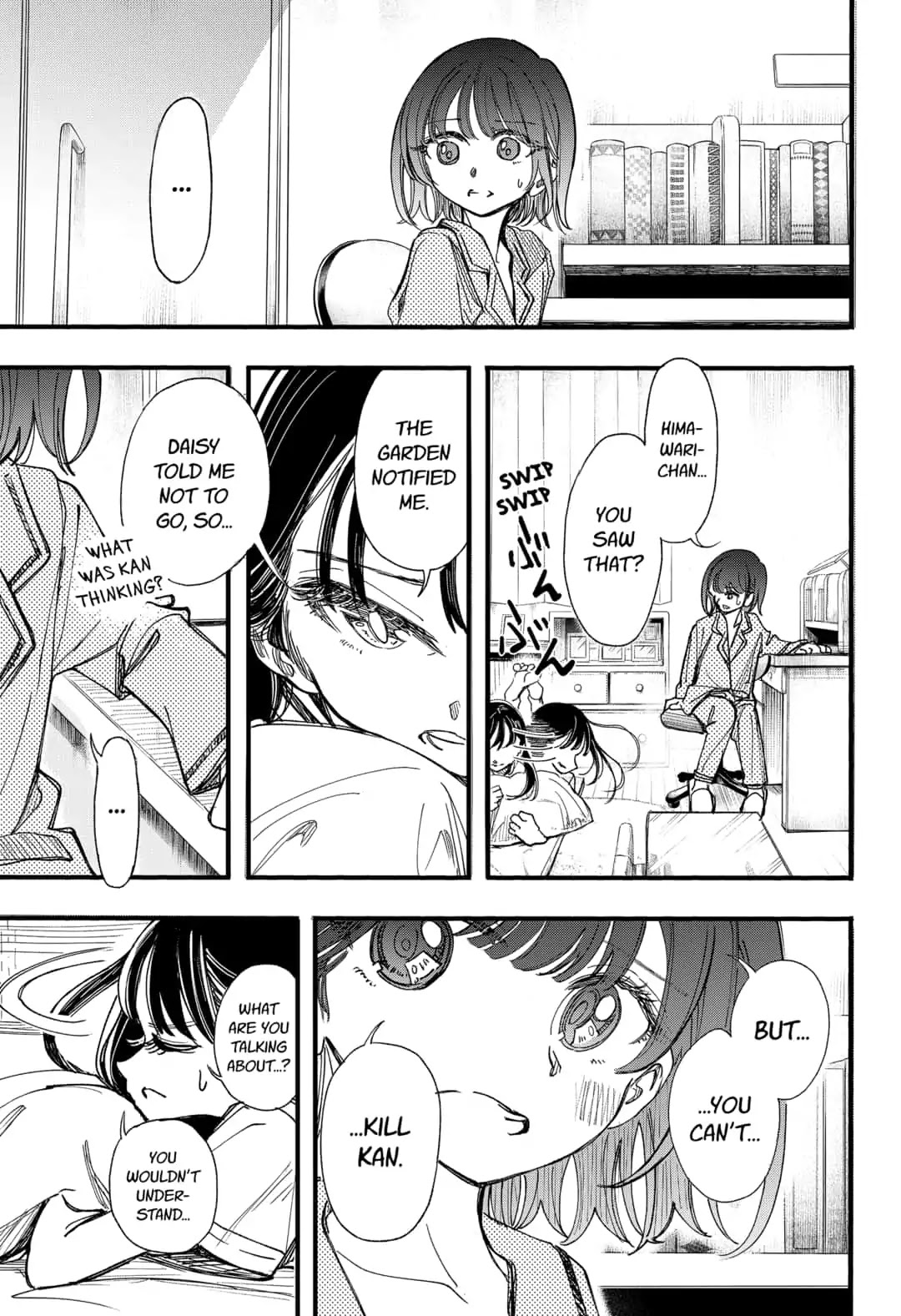 This Love Cannot Be Any More Beautiful chapter 12 page 13