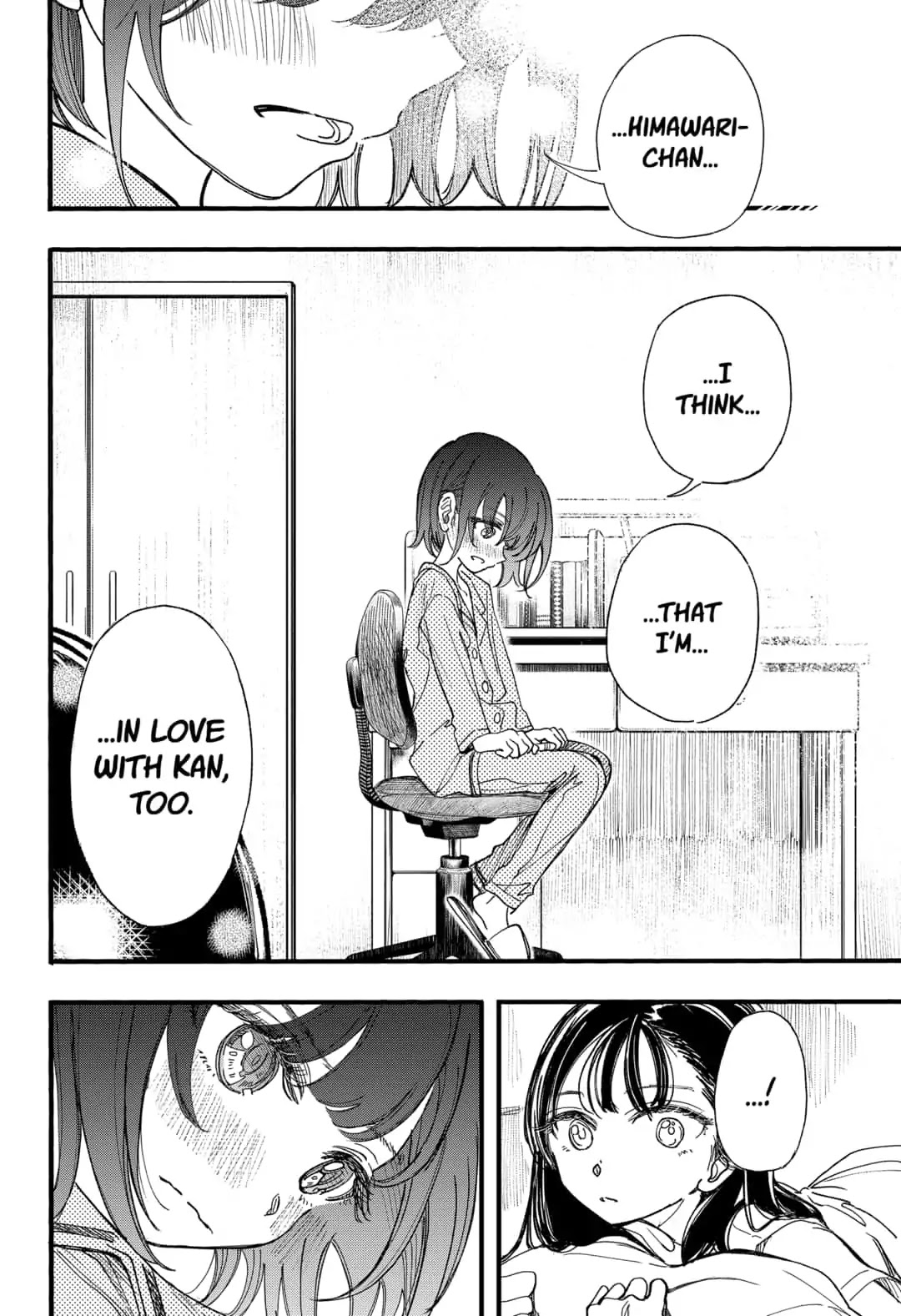 This Love Cannot Be Any More Beautiful chapter 12 page 14