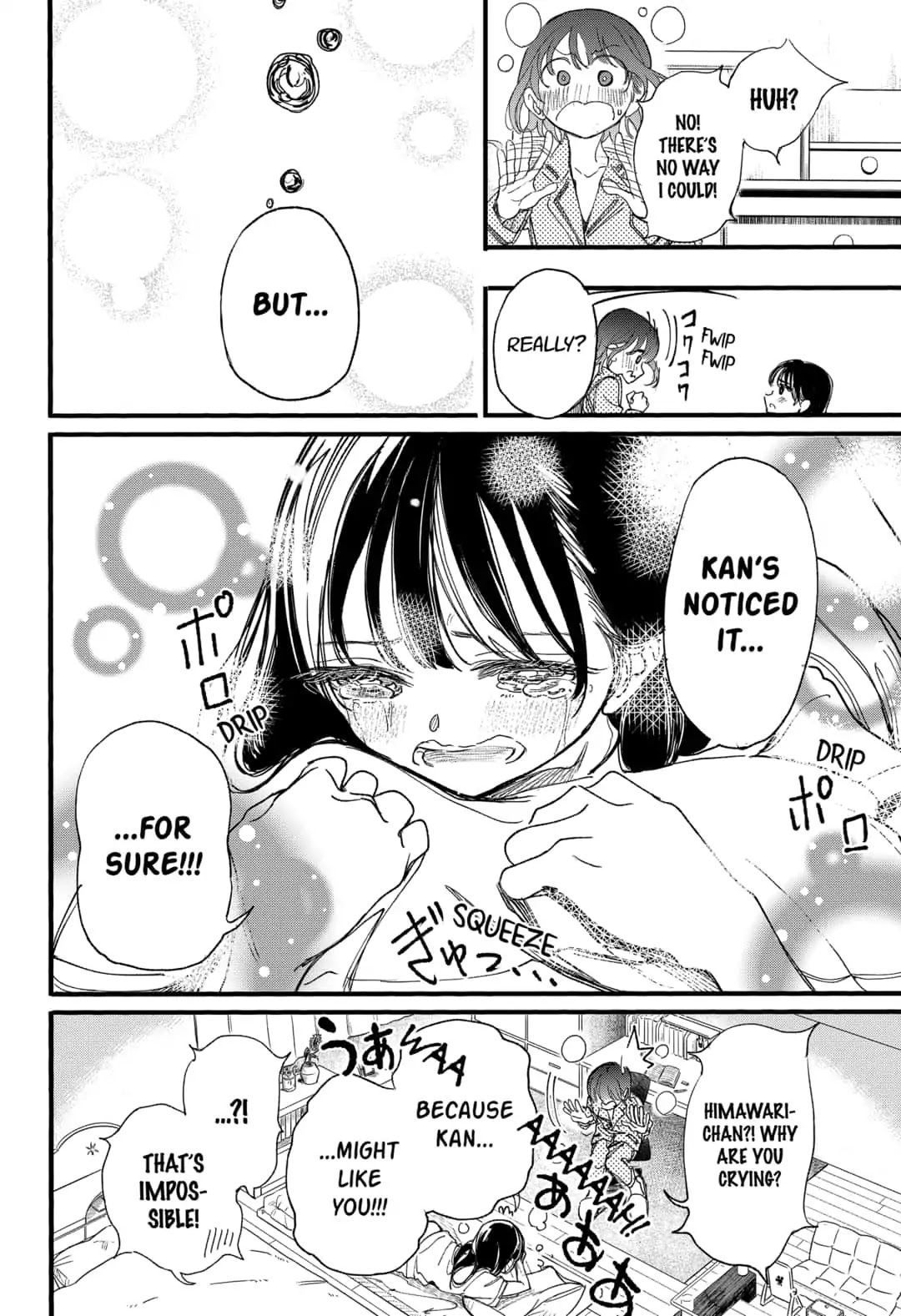 This Love Cannot Be Any More Beautiful chapter 12 page 16