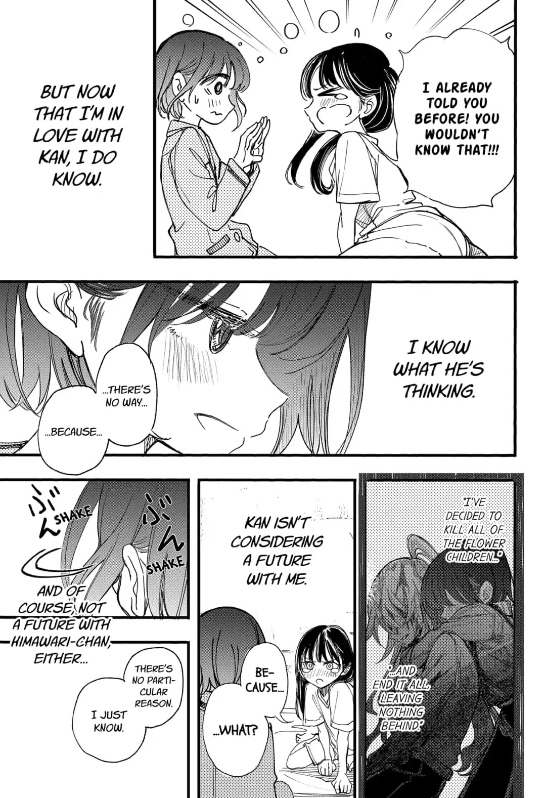 This Love Cannot Be Any More Beautiful chapter 12 page 17