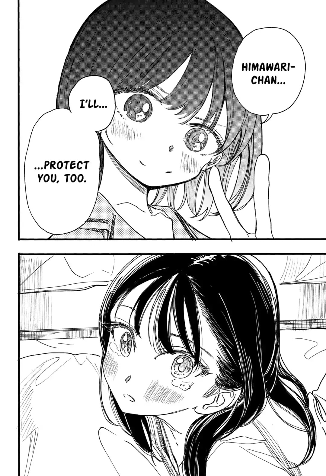 This Love Cannot Be Any More Beautiful chapter 12 page 18