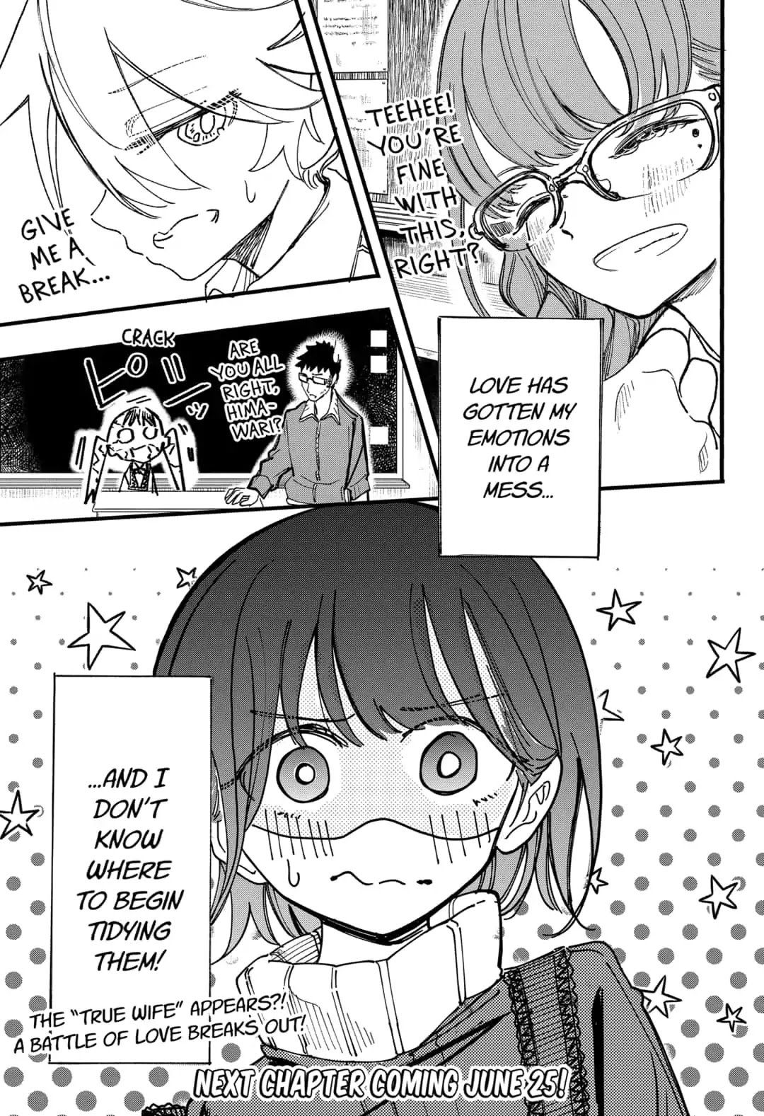 This Love Cannot Be Any More Beautiful chapter 12 page 25