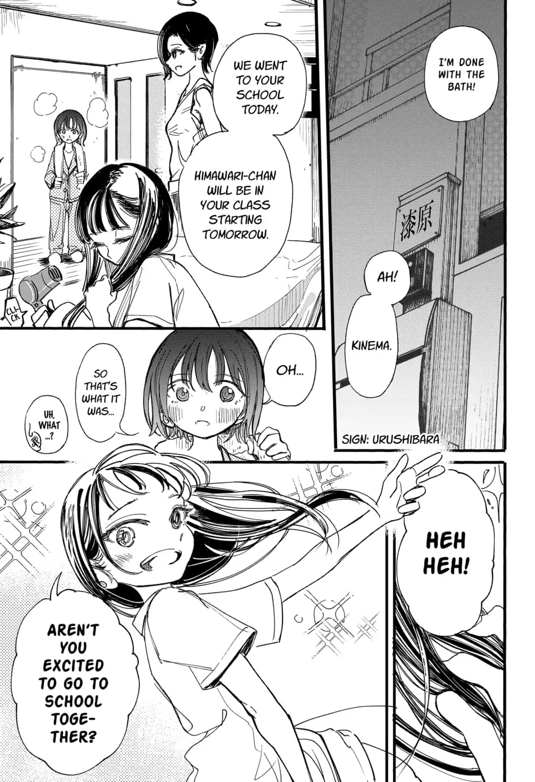 This Love Cannot Be Any More Beautiful chapter 12 page 7