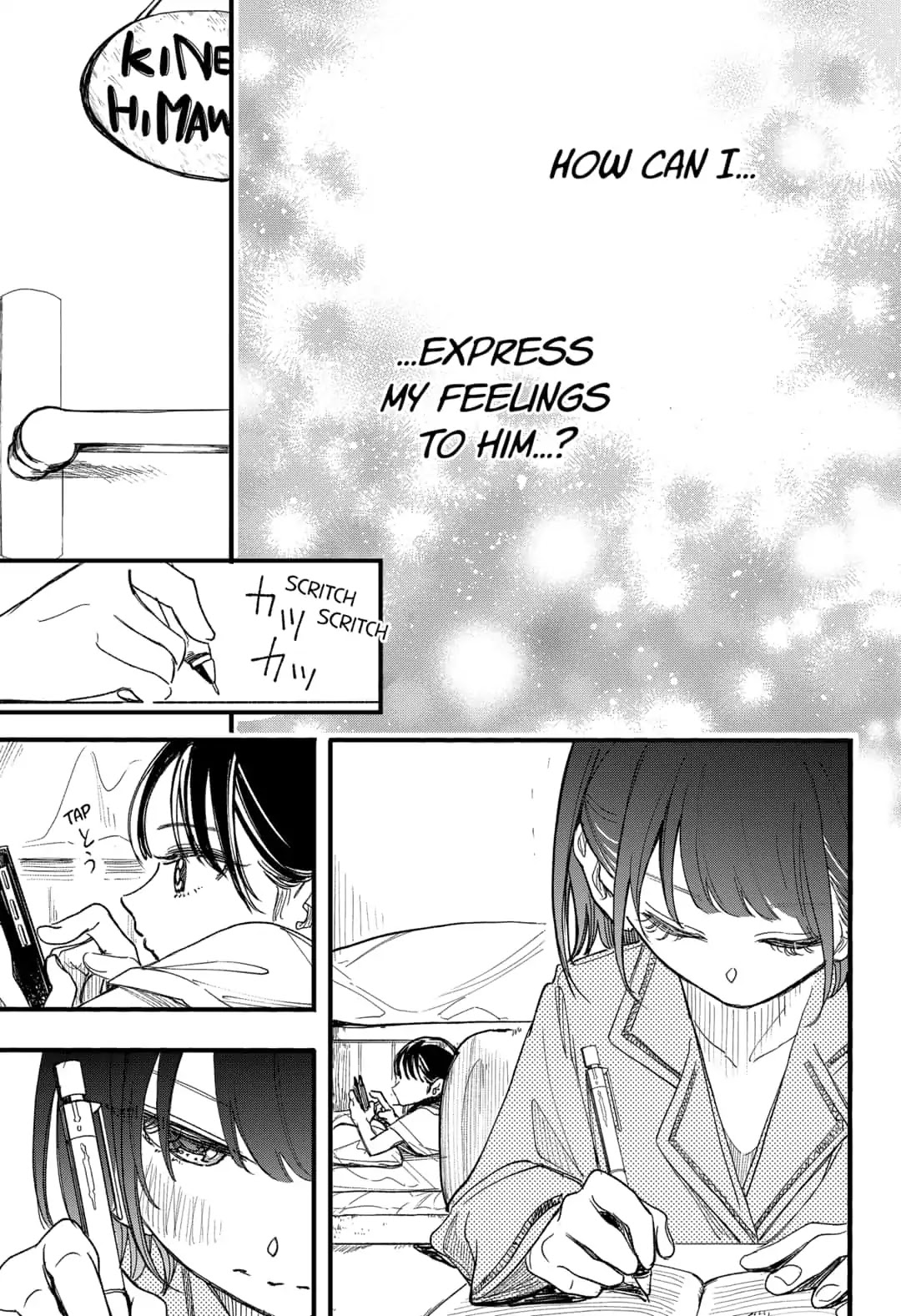 This Love Cannot Be Any More Beautiful chapter 12 page 9