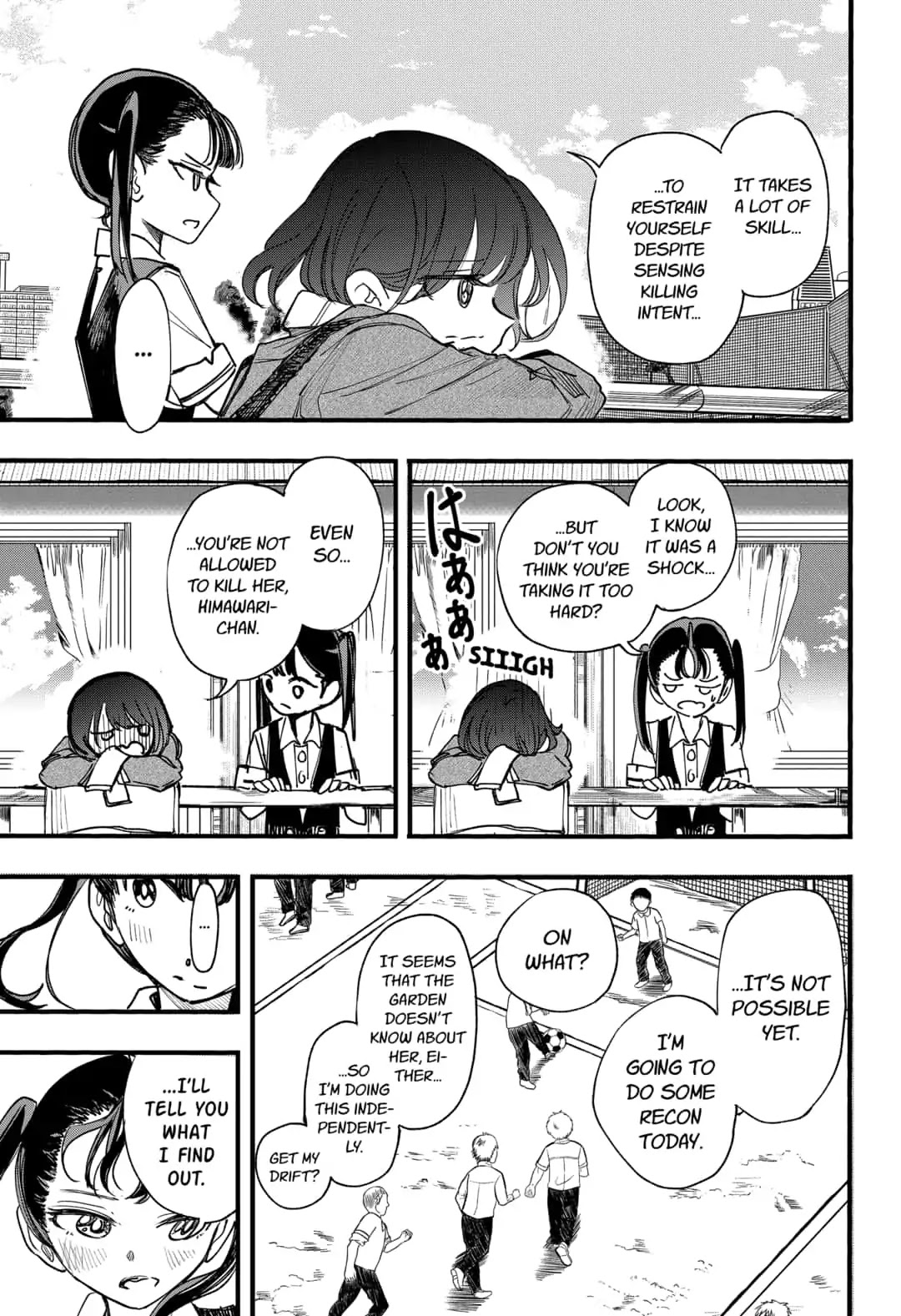 This Love Cannot Be Any More Beautiful chapter 13 page 11