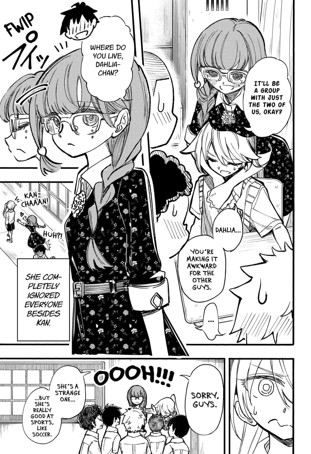 This Love Cannot Be Any More Beautiful chapter 13 page 9