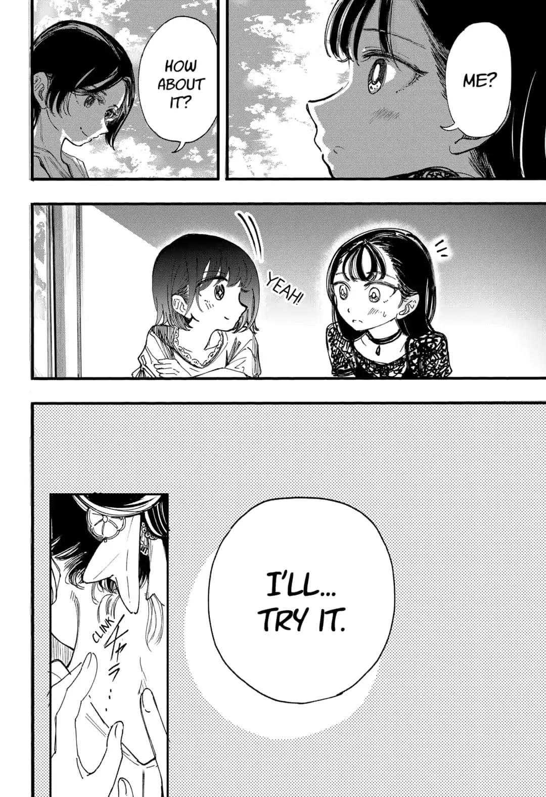 This Love Cannot Be Any More Beautiful chapter 14.5 page 2