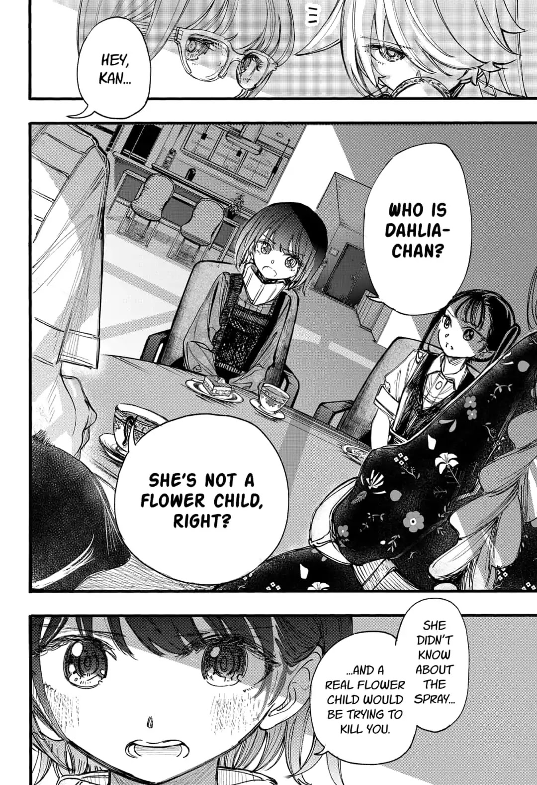 This Love Cannot Be Any More Beautiful chapter 14 page 14