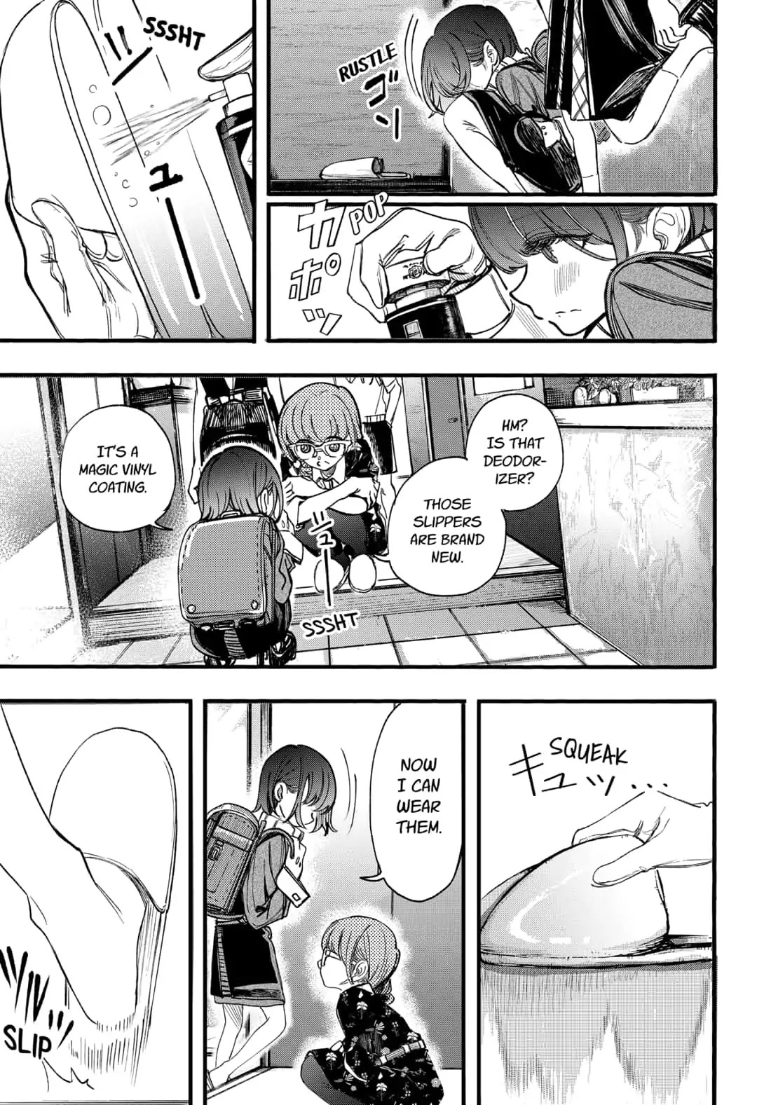 This Love Cannot Be Any More Beautiful chapter 14 page 9