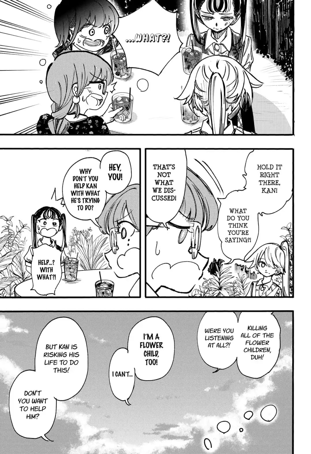 This Love Cannot Be Any More Beautiful chapter 15 page 13