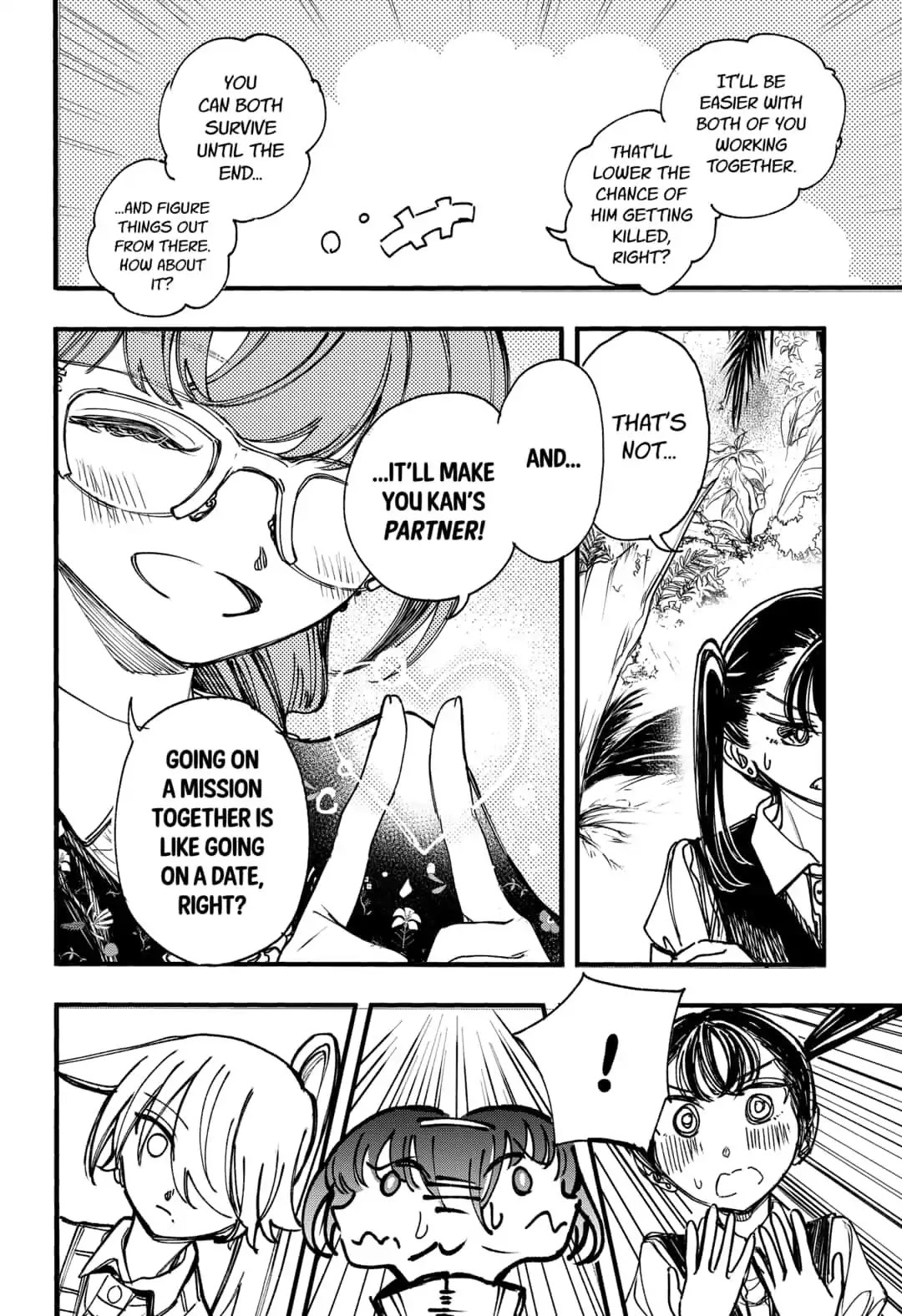 This Love Cannot Be Any More Beautiful chapter 15 page 14