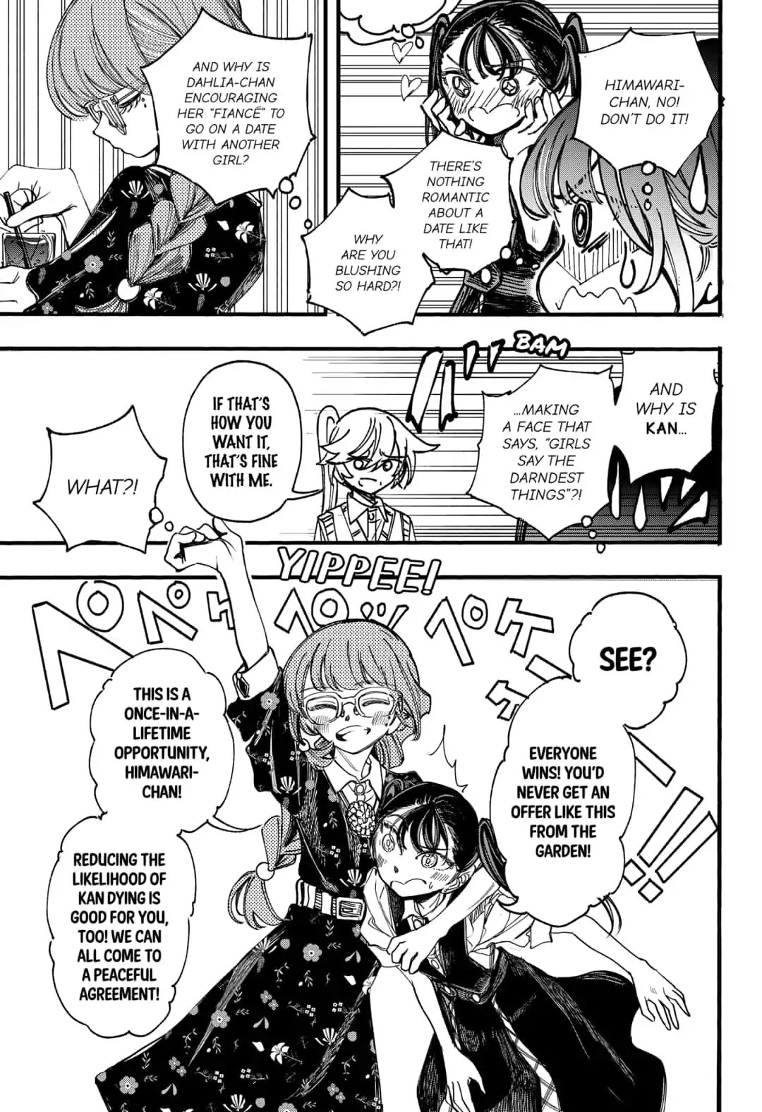 This Love Cannot Be Any More Beautiful chapter 15 page 15