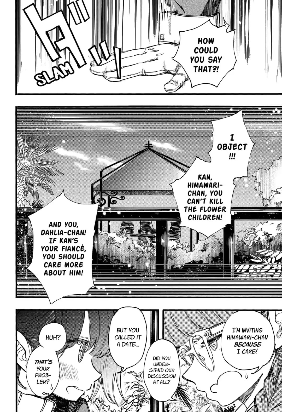 This Love Cannot Be Any More Beautiful chapter 15 page 16