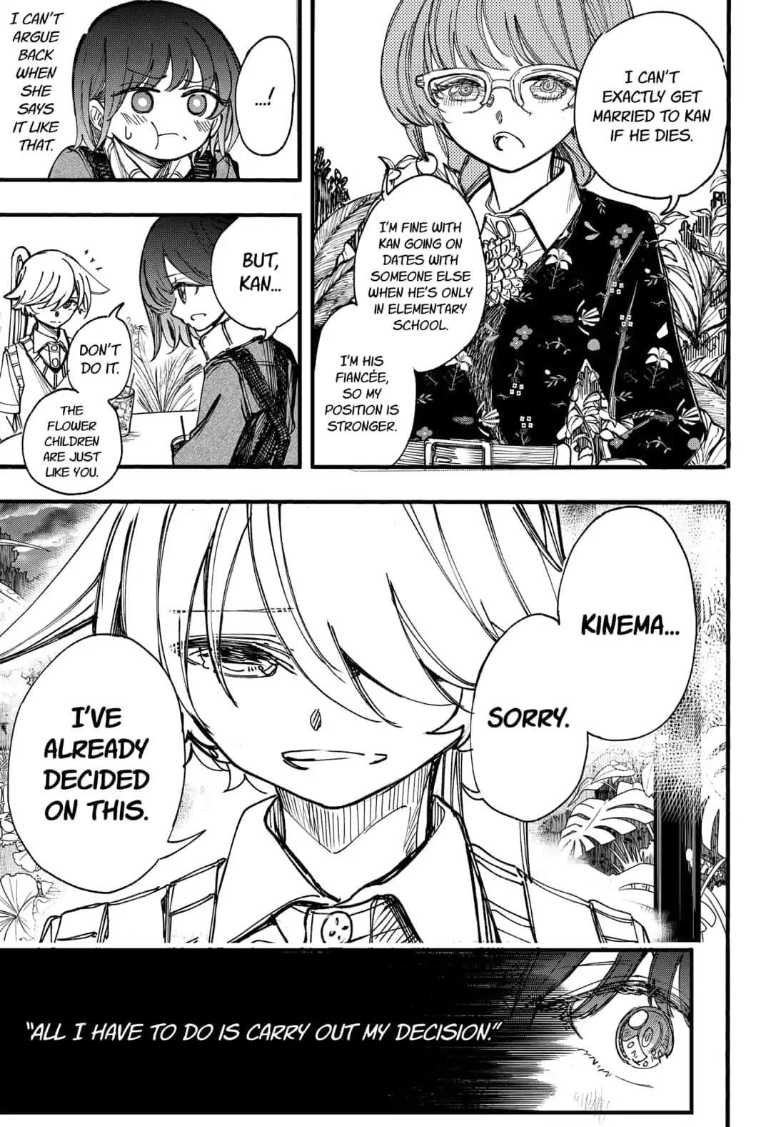 This Love Cannot Be Any More Beautiful chapter 15 page 17