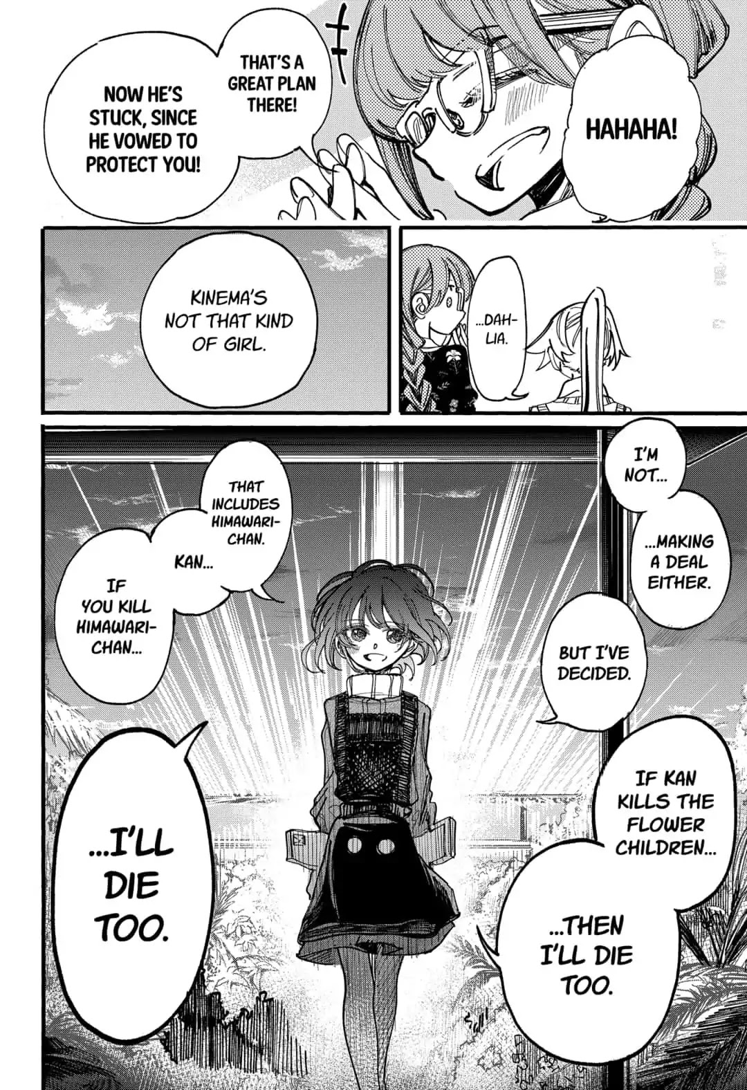 This Love Cannot Be Any More Beautiful chapter 15 page 26