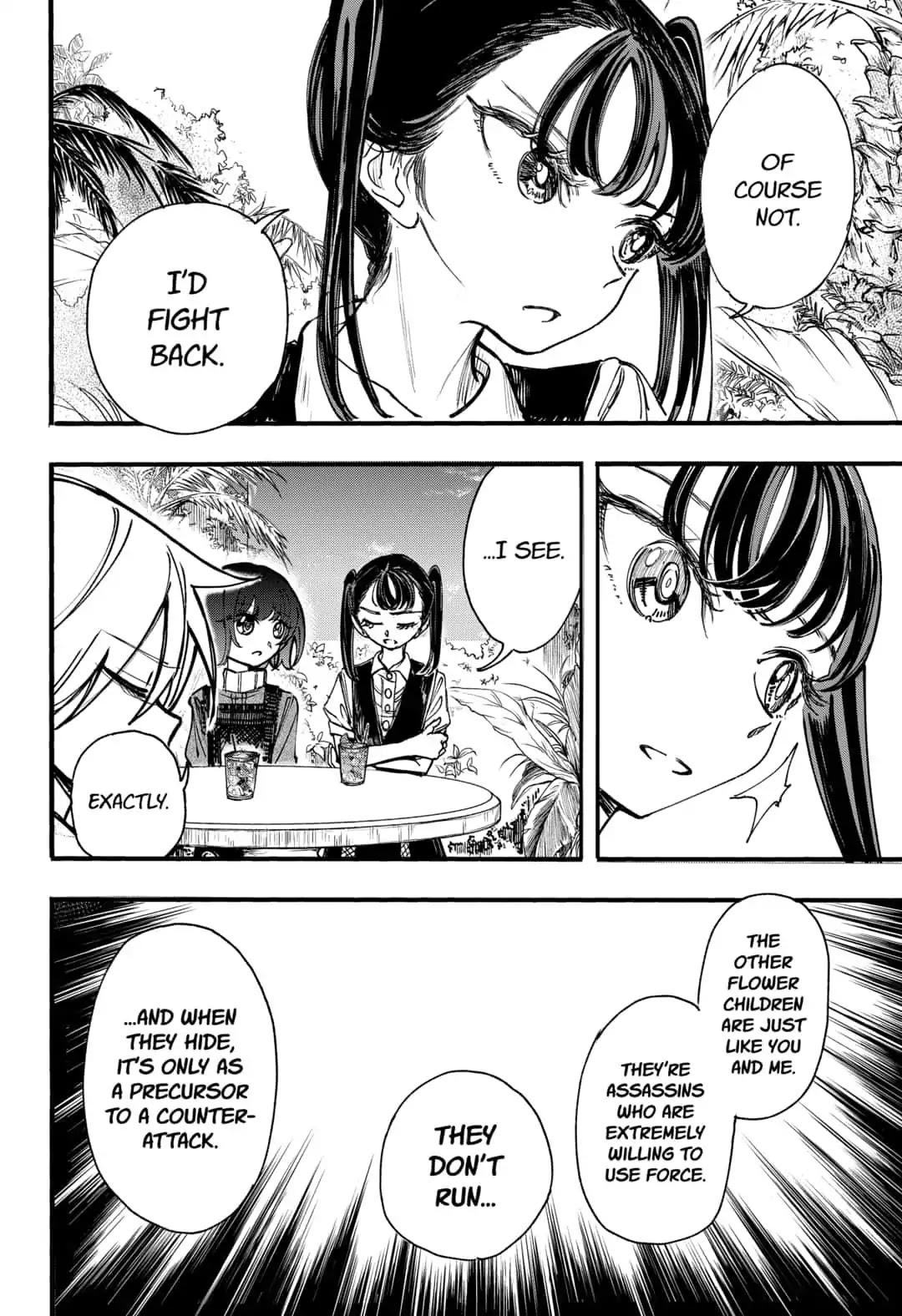 This Love Cannot Be Any More Beautiful chapter 15 page 4