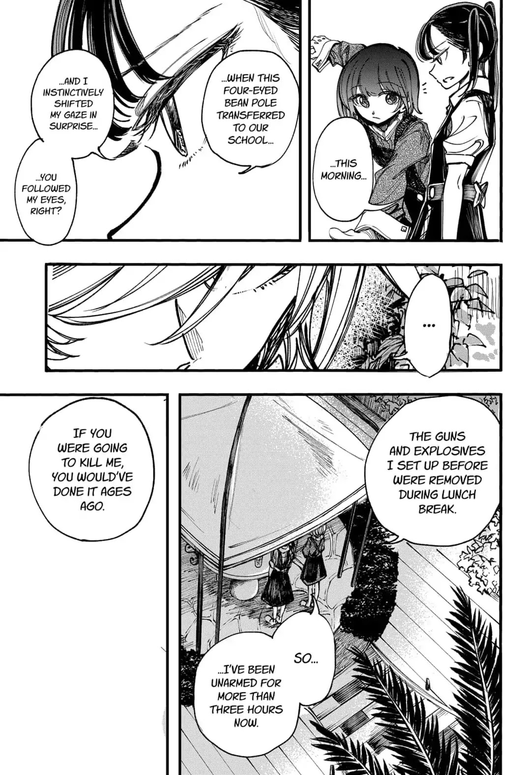 This Love Cannot Be Any More Beautiful chapter 15 page 7