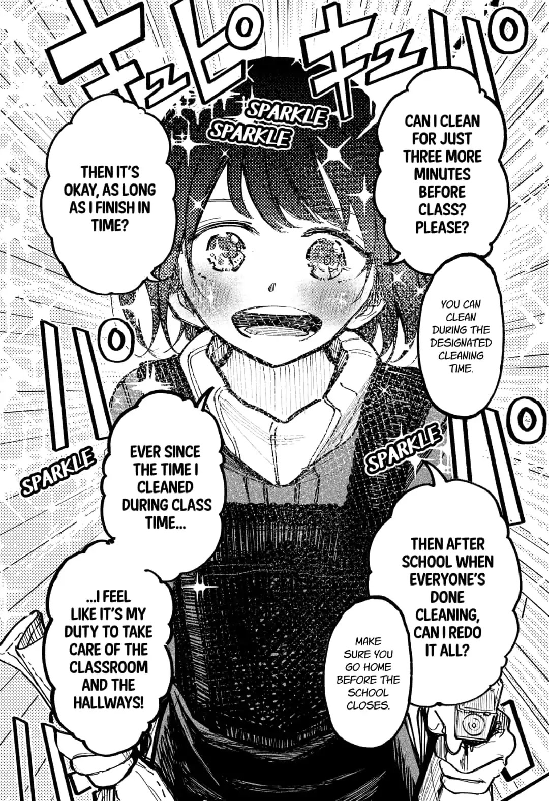 This Love Cannot Be Any More Beautiful chapter 16.5 page 4