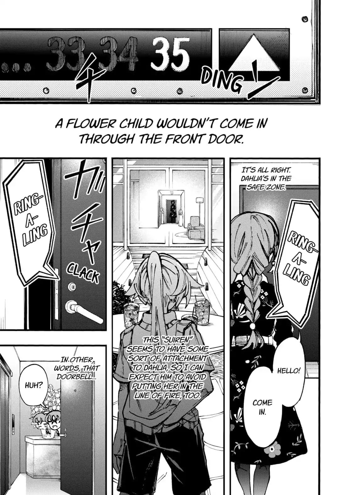 This Love Cannot Be Any More Beautiful chapter 16 page 1