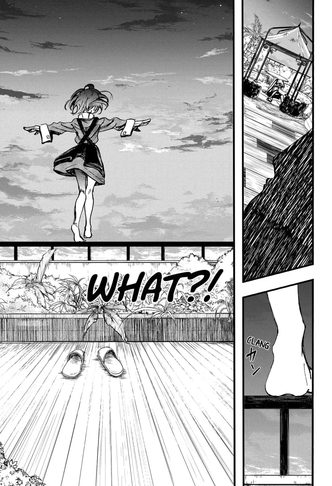 This Love Cannot Be Any More Beautiful chapter 16 page 5