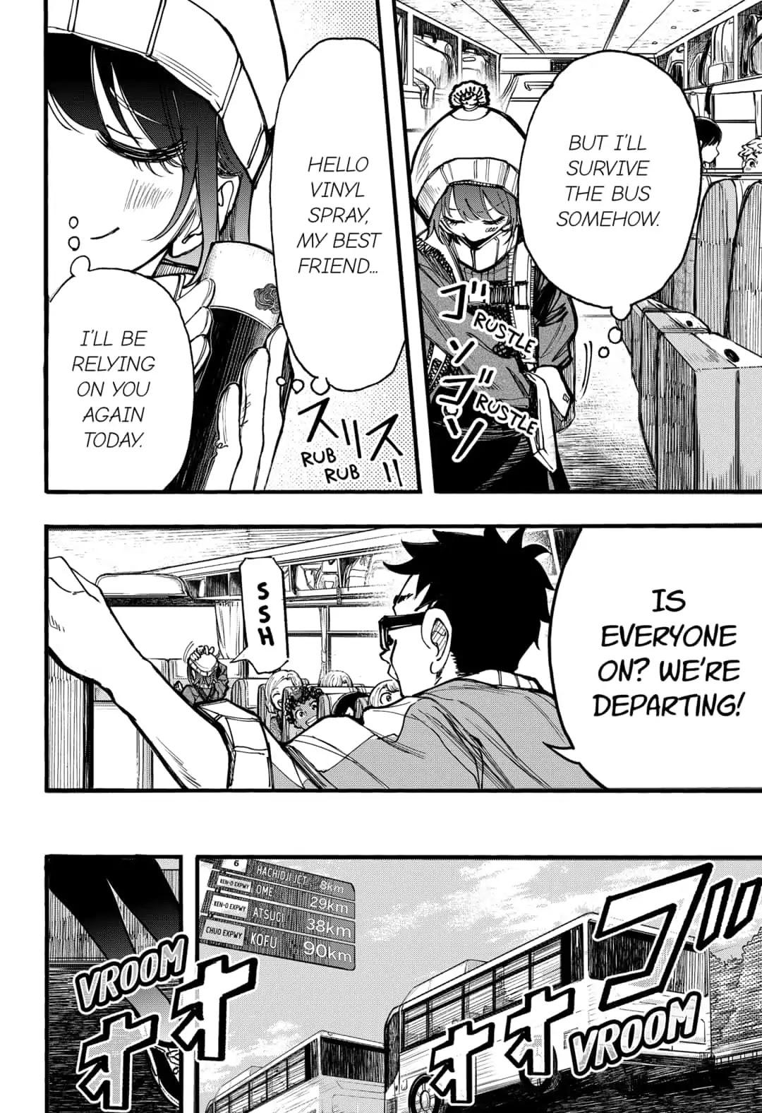 This Love Cannot Be Any More Beautiful chapter 17 page 10