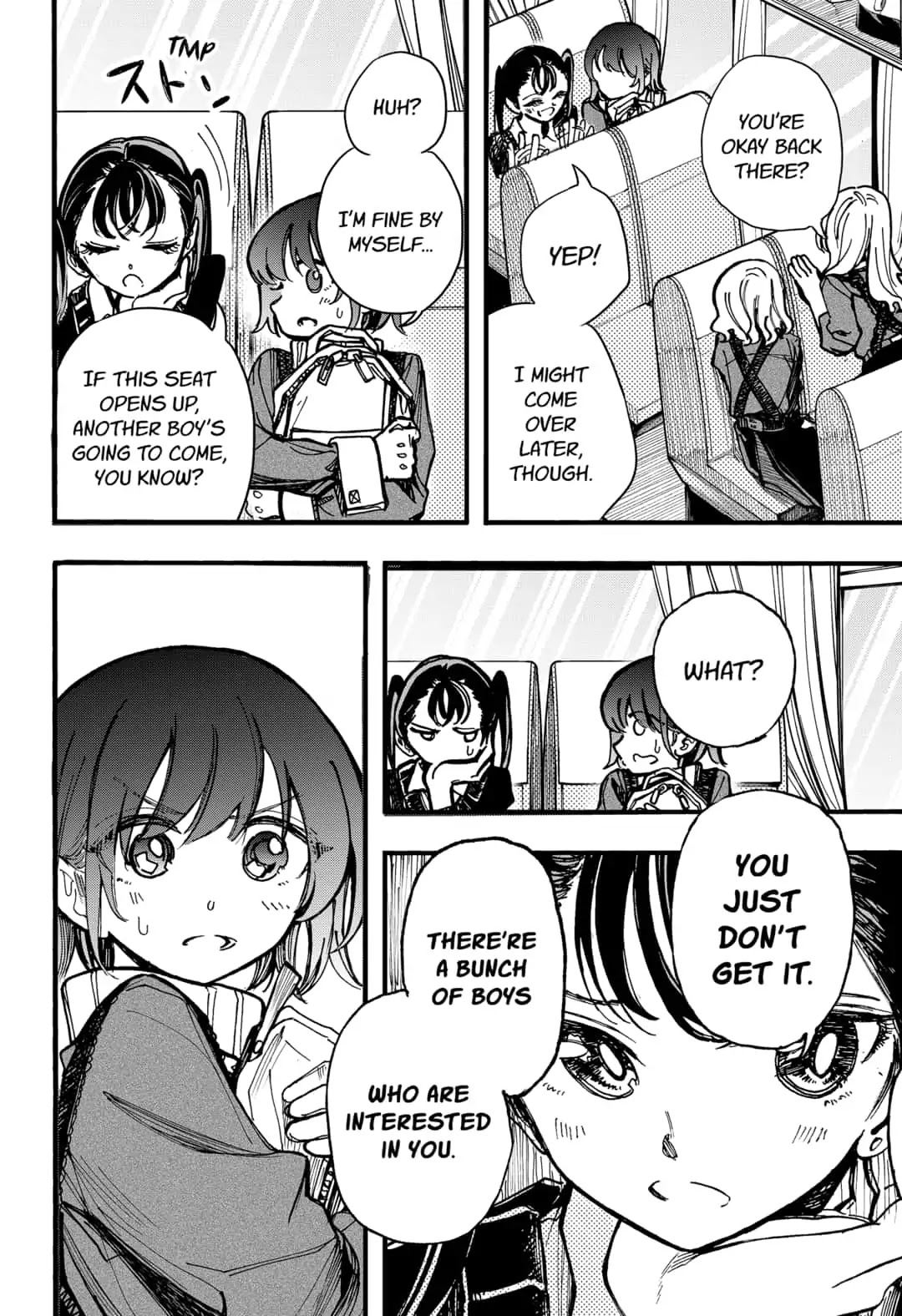 This Love Cannot Be Any More Beautiful chapter 17 page 12