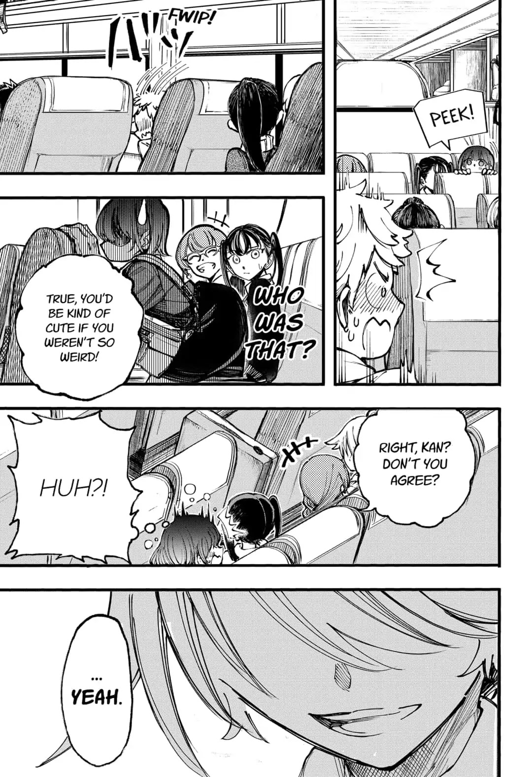 This Love Cannot Be Any More Beautiful chapter 17 page 13