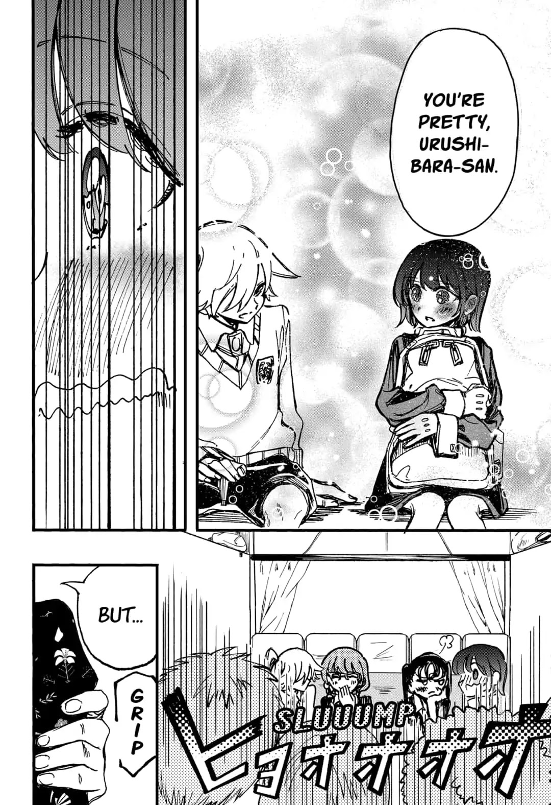 This Love Cannot Be Any More Beautiful chapter 17 page 14