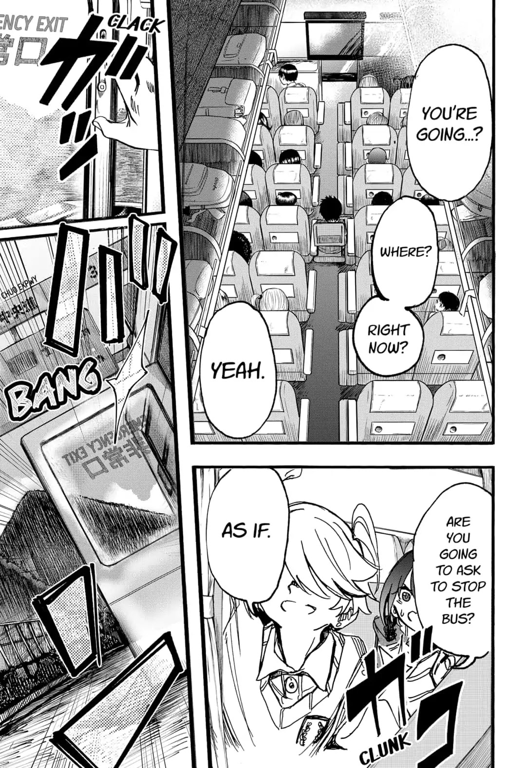 This Love Cannot Be Any More Beautiful chapter 17 page 17