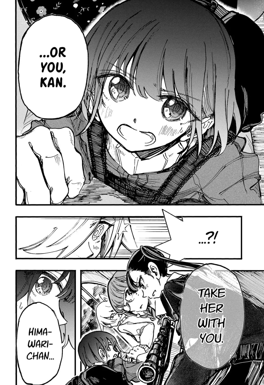 This Love Cannot Be Any More Beautiful chapter 17 page 22