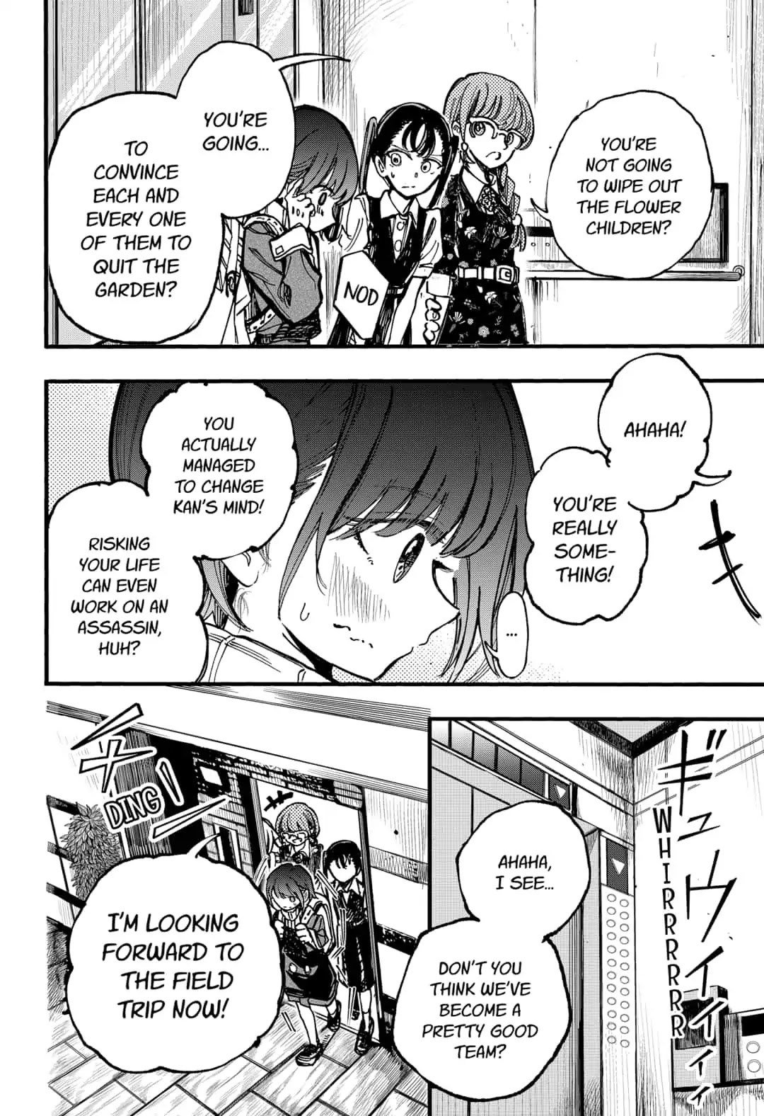 This Love Cannot Be Any More Beautiful chapter 17 page 6