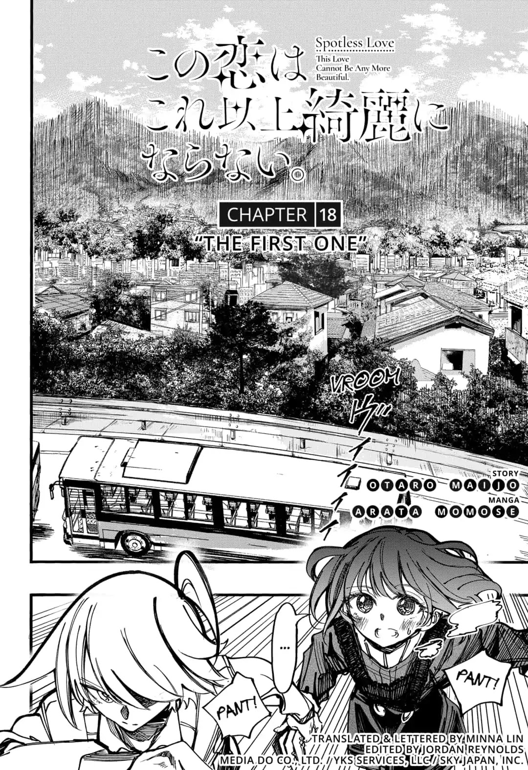 This Love Cannot Be Any More Beautiful chapter 18 page 1