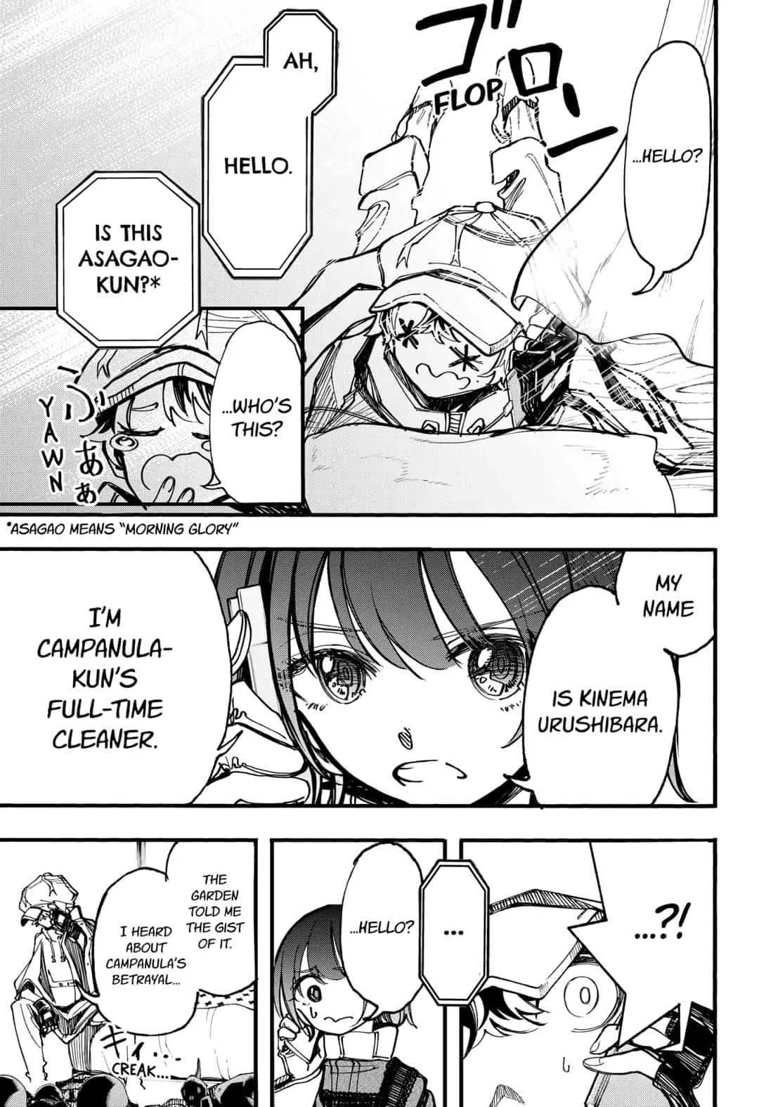 This Love Cannot Be Any More Beautiful chapter 18 page 10