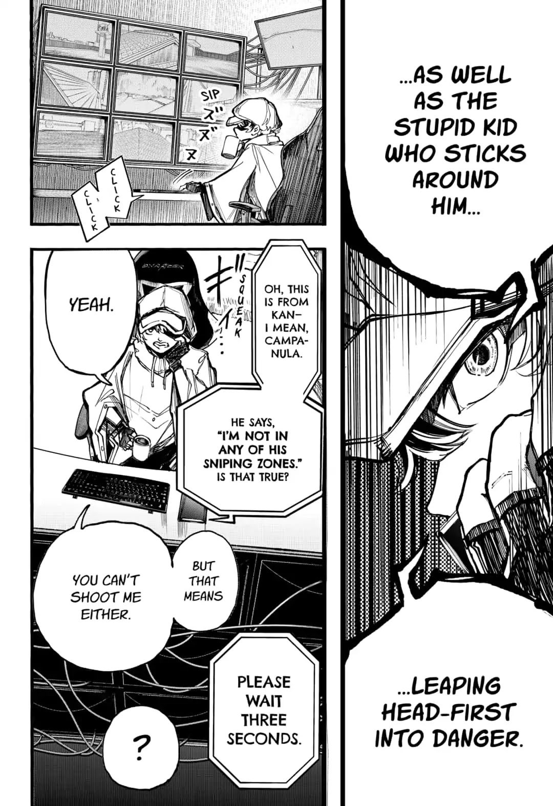 This Love Cannot Be Any More Beautiful chapter 18 page 11